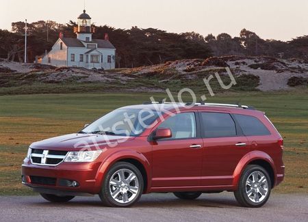 Автостекла Dodge Journey c установкой в Москве